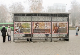 В Солигорске на остановках появились портреты исторических личностей
