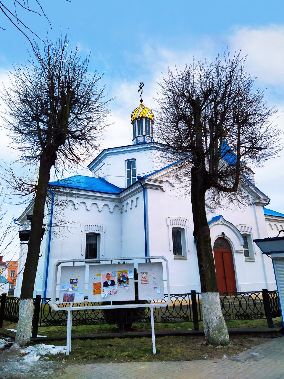 Воскресенская церковь в Ошмянах