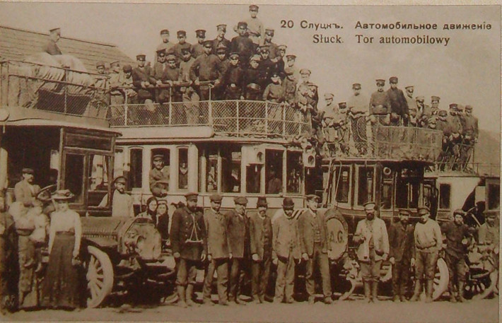 Транспорт Слуцк 20 век